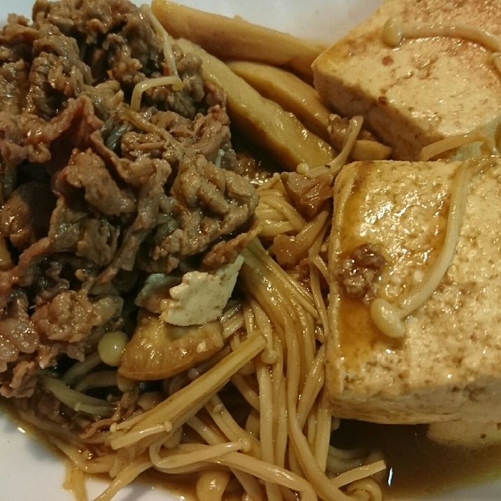 簡単肉豆腐(すき焼きのタレで) レシピ・作り方 by Tomato |楽天レシピ 簡単肉豆腐(すき焼きのタレで) レシピ・作り方 by Tomato |楽天レシピ